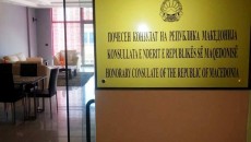 Nga datat 27 qershor 2013 në qendër të Durrësit, filloi të punojë Konsullata e Nderit e Republikes së Maqedonisë. Ambasadori maqedonas në Republikën e Shqipërisë, Vele Trpevski për gazetën Makedonium […]