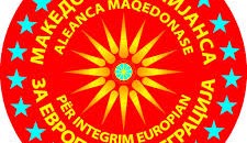Aleanca maqedonase për integrim europian me rastin e 23 tetorit – Dita e Luftës Revolucionare Maqedonase dërgon urime për të gjithë qytetarët e Maqedonisë dhe Maqedonasve në të gjithë botën. […]