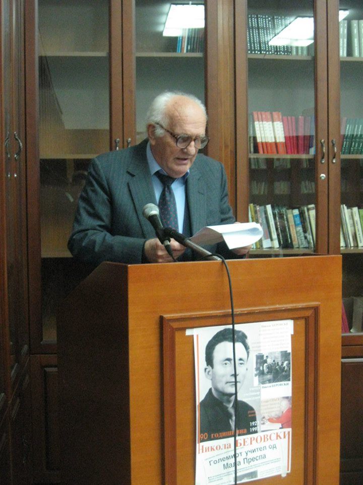 Од промоцијата на речникот на Никола Беровски во Тирана