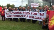 Комитетот на министрите на Советот на Европа (КМ на СЕ) и понатаму со внимание го следи извршувањето на пресудата за предметот ОМО Илинден и другите против Бугарија (предмет59491/00), поточно спроведувањето […]