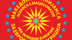 Партијата на Македонците во Албанија, Македонска алијанса за европска интеграција (МАЕИ) бара од властите во Македонија да не се попречуваат Македонците од Албанија за влез во Македонија. „Пред два дена, […]