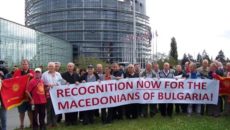 По уште едно разгледување на спроведувањето на пресудите и одлуките на ЕСЧП, Комитетот на министрите на Советот на Европа оцени дека одбивањето на Бугарија да дозволи регистрирање на ОМО “Илинден” […]