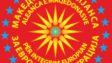 Македонска алијанса за европска интеграција, (МАЕИ), на сите Македонци каде и да се им го честита 8 Септември – Денот на независноста на Република Македонија! На 8 септември 1991 година […]