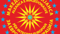 Urime me rastin e 23 Tetorit – Ditës së Luftës Revolucionare Maqedonase ka dërguar partia e vetme maqedonase në Shqipëri, Aleanca e Maqedonasve për Integrimin Europian (AMIE). – Aleanca e […]