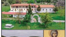 Më 28 janar 2023, Kisha Ortodokse Maqedonase Shën e Diela nga Kanadaja organizon mbrëmje dоnatore me qëllim mbledhjen e fondeve për manastirin e Shën Marenës në fshatin Tuminec të Prespës. […]