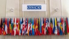 Република Македонија официјално го започнува претседавањето со ОБСЕ – најголемата светска регионална безбедносна организација која опфаќа 57 држави учеснички од Северна Америка, Европа и Азија. Министерот за надворешни работи Бујар […]