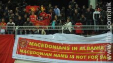 Oсвен Македонците во Албанија, не знам дали некој друг ќе ги прочита овие редови и дали ќе допрат до вистинските луѓе, кои веќе дваесет години се расправаат со името на […]