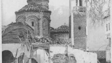 На 26 јануари 1918 година, Бугарите го бомбардираат познатото македонско светилиште, манастирот Свети Наум Охридски. Сместен на спокојниот брег на Охридското Езеро, манастирот посветен на Свети Наум Охридски, почитуван лик […]