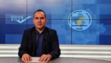 Partia e vetme maqedonase në Shqipëri, Aleanca e Maqedonasve për Integrimin Europian, AMIE, përshëndeti angazhimin e gazetarëve të Fiks Fare, në televizionin Top Channel, për emisionin hetimor që vërtetoi se […]