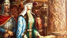 Името на Прва Јустинијана Охридска уште на почетокот на 10 век длабоко било вкоренето во духовноста на народните маси во Русија и станало поим за православното христијанство. Забележано е: „Кнегињата […]