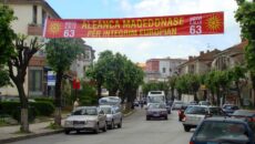 Единствената македонска партија во Албанија, Македонска алијанса за европска интеграција (МАЕИ) испрати допис до Народниот правобранител на Албанија, со кој „изразува длабоко разочарување од одговорот на писмата во кои ја […]