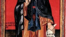 Kulti i Shën Naumit u përhap në Shqipëri. Atij i janë kushtuar ikona dhe afreske të shumtë. Një ikonë e Shën Naumit e pikturuar nga ikonografi Nikollë Guga në vitin […]