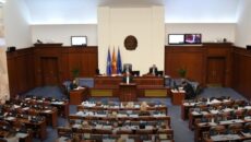 Deputetët në Kuvendin e Maqedonisë miratuan Ligjin për përdorimin e gjuhës maqedonase, i cili do të zëvendësojë ligjin e mëparshëm të vitit 1998. Ligji u plotësua me amendamente të pranuara […]