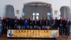 Делегација на партијата Македонска алијанса за европска интеграција (МАЕИ), положи свежо цвеќе пред Спомен куќата на Гоце Делчев во Битола и учествуваше на Семакедонскиот собир во Битола по повод 152 […]