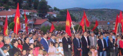 Partia Aleanca e Maqedonasve për Integrimin Europian (AMIE) në “emër të subjektit të vetëm politik që përfaqëson interesat dhe të drejtat e pakicës maqedonase në Shqipëri”, i dërgoi një letër […]