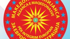 Народниот правобранител на Албанија отвори предмет за пописот на населението, што се спроведе во октомври 2023 година во земјата, по континуираните реакции и дописи на единствената партија на Македонците во […]