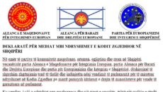 Në emër të partive të komunitetit maqedonas, arumun, egjiptian dhe rrom në Shqipëri, veçanërisht partia Aleanca e Maqedonasve për Integrimin Europian, partia Aleanca për Barazi dhe Drejtësi Europiane dhe partia […]