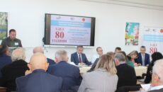 With the participation of university professors and researchers from Albania and Macedonia, as well as activists from the Macedonian community in Albania, on December 19, 2024, the Scientific Conference on […]