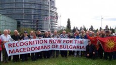 Комисијата за следење на обврските на земјите членки при Парламнетарното Собрание на Советот на Европа (ПССЕ) побара од Бугарија да ги почитува правата на сите малцинства, вклучувајќи ги и тие […]