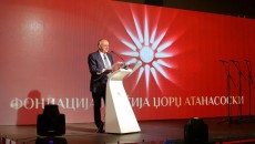 На 07.10. 2015 година, во голема сала на хотелот „Александар Палас“ во Скопје се формира Фондацијата „Ѓорѓија – Џорџ Атанасоски“. Чинот на формирањето се изврши пред голем број присутни, поддржувачи […]