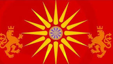 Светскиот Македонски Конгрес најостро ги осудува активностите на бугарската амбасада во Република Албанија во поддршката на здруженија на граѓани кои во областите населени со Македонци шират бугарска пропаганда и нудат […]