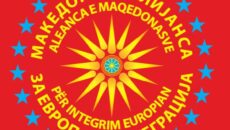 Partia Aleanca e Maqedonasve për Integrimin Europian AMIE, ka uruar maqedonasit në Shqipëri me rastin e festës së Shën Vasilit të Madh – Vasilica. Të nderuar maqedonas në Shqipëri dhe […]